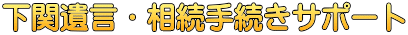 ֈ⌾E葱T|[g